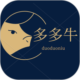 多多牛鸿蒙版