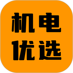机电优选鸿蒙版