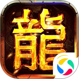 破晓九天鸿蒙版