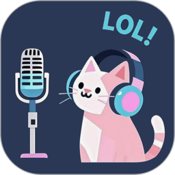 变声语音包专家