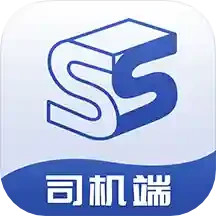 找砂石-司机端鸿蒙版