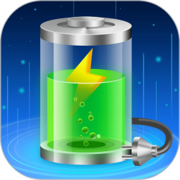 吉星充电安卓版(apk)