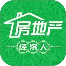 房地产经纪人智题库鸿蒙版