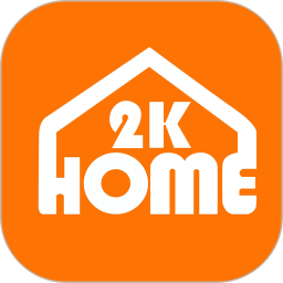 2K家园2.0.17