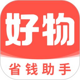 好物优选鸿蒙版
