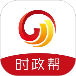 时政帮鸿蒙版