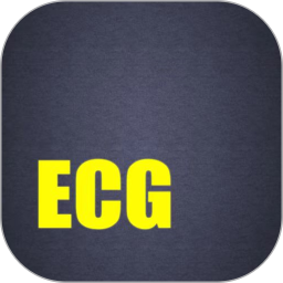心电图ECG1.4