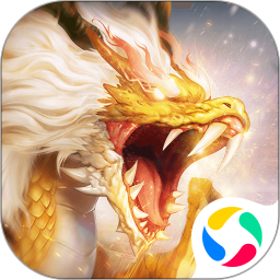 妖怪来了安卓版(apk)