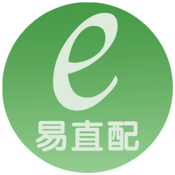 易直配鸿蒙版
