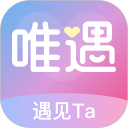 唯遇鸿蒙版