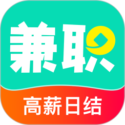 全民兼职帮鸿蒙版