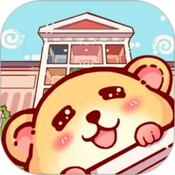 我有一间萌宠小屋鸿蒙版