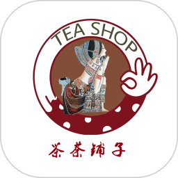 茶荼铺子鸿蒙版