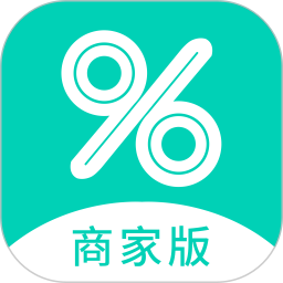 街券商家版鸿蒙版
