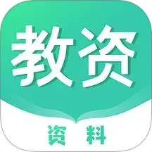 一起考教资