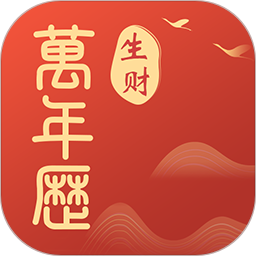 app-Logo