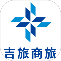 吉旅商旅安卓版(apk)