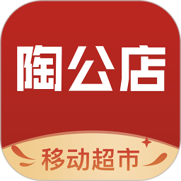 陶公店鸿蒙版