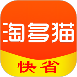 淘多猫快省鸿蒙版
