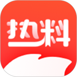 热料小说鸿蒙版