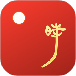 时历鸿蒙版