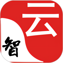 智云管店鸿蒙版