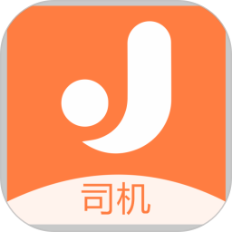 江西约车司机鸿蒙版