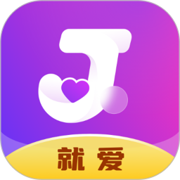 就爱鸿蒙版