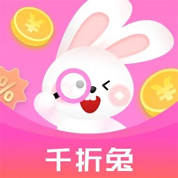 千折兔鸿蒙版