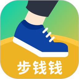 步钱钱鸿蒙版