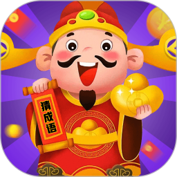 闯关我最强鸿蒙版