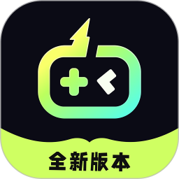 乐享快游