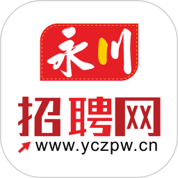 永川招聘网鸿蒙版