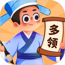 多领鸿蒙版