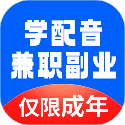 趣学新副业兼职赚钱鸿蒙版