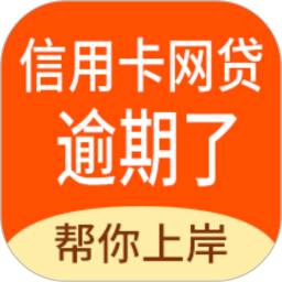 牛牛逾期债务-减免利息咨询鸿蒙版