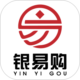 银易购鸿蒙版