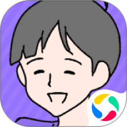 大都会男孩（神经质男孩）鸿蒙版