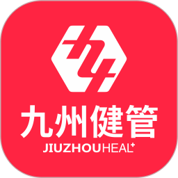 九州健管鸿蒙版