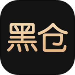 黑仓鸿蒙版