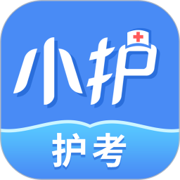 小护帮手鸿蒙版