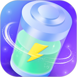 魔法充电王安卓版(apk)