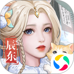 辰东群侠传鸿蒙版