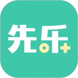 先乐手游