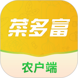 菜多富农户端鸿蒙版