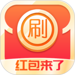 西果刷刷乐鸿蒙版