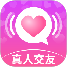 糖恋鸿蒙版