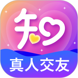 知颜交友鸿蒙版