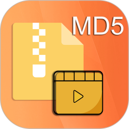 视频压缩MD5修改2.8.6
