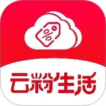 云粉生活鸿蒙版